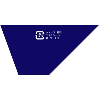 란도린 TEA 프래그런스 젤 얼그레이티 향 130g 네이처랩
