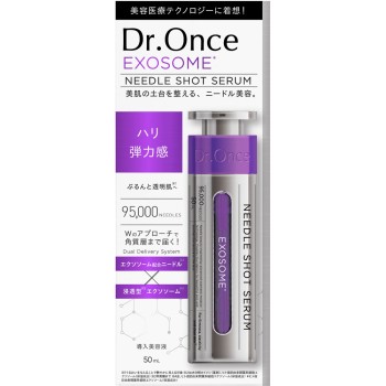 닥터 원스 엑소좀 니들 샷 세럼 50ml 코스메컴퍼니