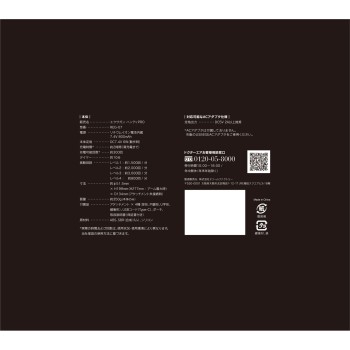 엑사건 핸디PRO 블랙 드림팩토리
