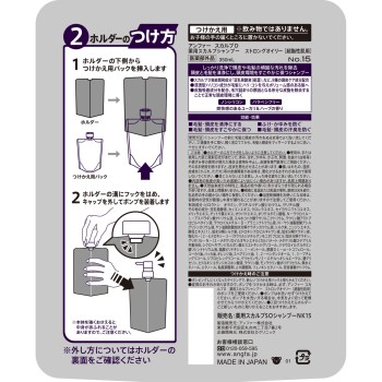 스칼프 D 약용스칼프 샴푸 스트롱오일리 교체 350ml 앤파