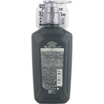 스칼프 D NEXT+ 스칼프팩컨디셔너 350g 앤파