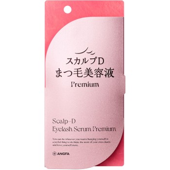 스칼프D 아이래쉬세럼 프리미엄 4ml 안파