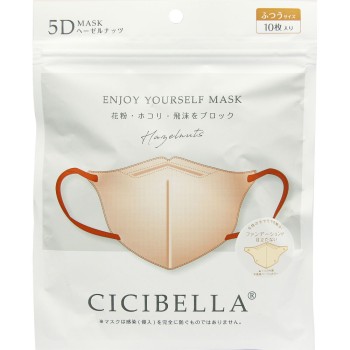 CICIBELLA 5D 마스크 헤이즐넛 10매입 La Bella
