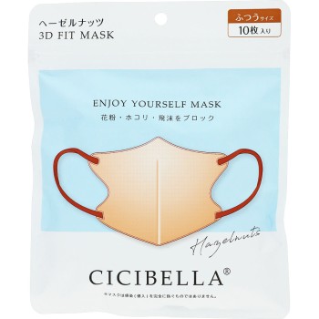 CICIBELLA 마스크 헤이즐넛 10매 La Bella