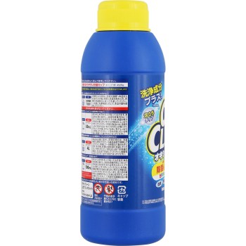 옥시클린 EX 500g 그라피코