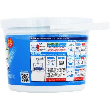 옥시클린 1500g 그라피코