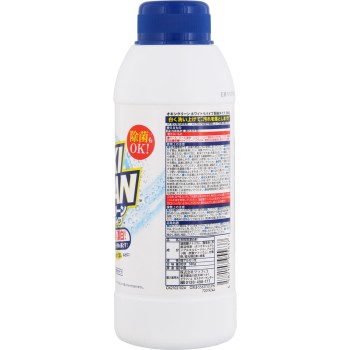 옥시클린 화이트 리바이브 분말 타입 500g 그라피코