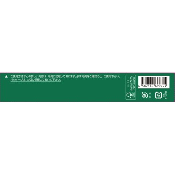 릿슈 헤어 컬러 스틱 다크 브라운 20g