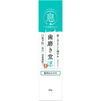 하미가키도 약용 프레시 페이스트 슈퍼 민트 60g 블레싱 (의약외품)