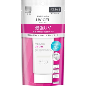 matsukiyo LAB 프리라보 UV 젤 80g (의약외품)