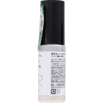 오라리스타 클리어 젤 민트 30ml 미즈하시 호주도 제약