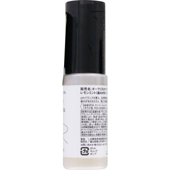 오라이스타 클리어 젤 레몬 30ml 미즈하시 호주도 제약