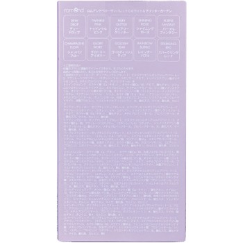롬앤 베러 댄 팔레트 00 라이트＆글리터 가든 _ 한국고려인삼사