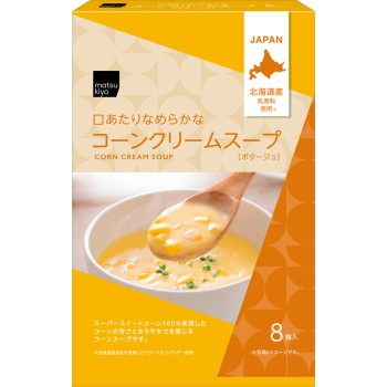 matsukiyo 콘크림 수프 8P