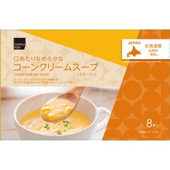 matsukiyo 콘크림 수프 8P