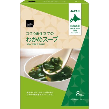 matsukiyo 미역수프 8P