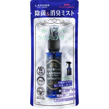 라본 패브릭 미스트 휴대용 럭셔리 릴랙스 향 40ml 네이처랩