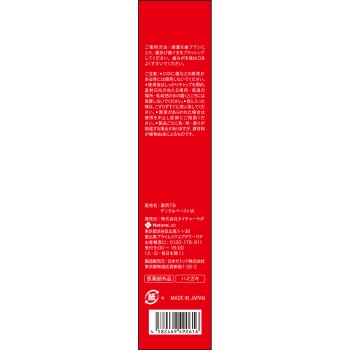 투비화이트 약용덴탈페이스트 100g 네이처랩