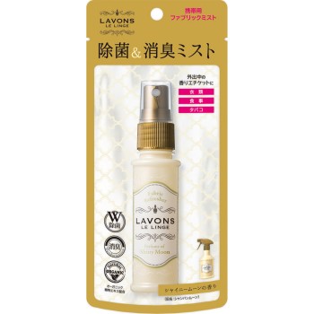 라본 휴대용 패브릭 미스트 샤이니 문 향 40ml 네이처랩