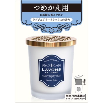 라본 방용 프래그런스 리필용 럭셔리 릴랙스 향 150g 네이처랩
