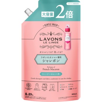 라봉 샤레봉 패셔너블 의류 세제 프렌치마카롱향 리필 2배 사이즈 800ml 네이처랩