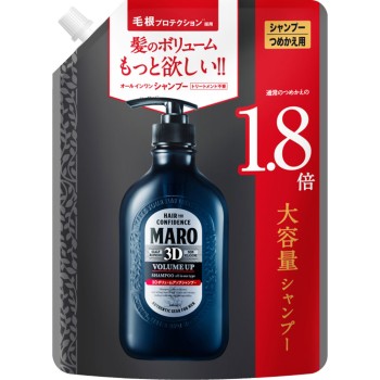 MARO 3D 볼륨업샴푸EX 리필 대용량 684ml 네이처 래보
