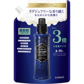 라봉 유연제 럭셔리 릴랙스향 리필 3배 사이즈 1440ml 네이처랩