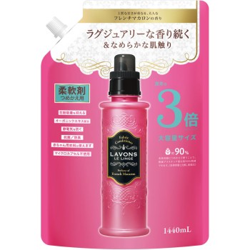 라본 섬유유연제 프렌치 마카롱 향 리필 3배 사이즈 1440ml 네이처랩