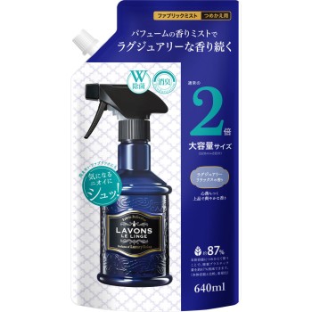 라봉 패브릭미스트 럭셔리릴렉스향 교환용 2배사이즈 640ml 네이처랩
