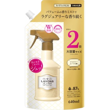 라본 패브릭 미스트 샤이니 문 향 리필 2배 사이즈(구 샴페인 문 향) 640ml 네이처랩