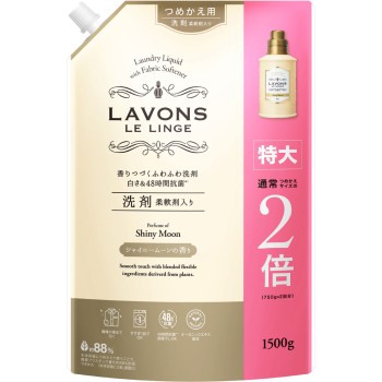 라봉 유연제 세제 샤이니 문 리필 대용량 1500g 네이처랩