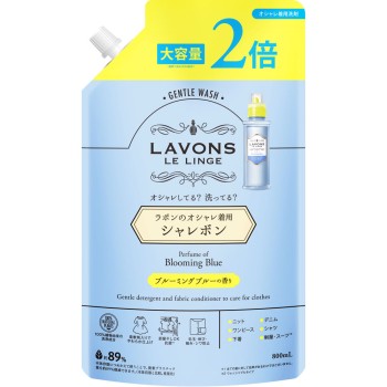 라봉 샤레봉 패션 세탁 세제 리필 2배 사이즈 블루밍 블루향 800ml 네이처랩