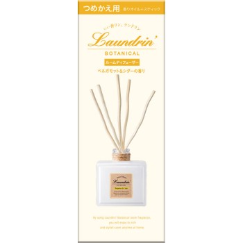 란도린 보타니컬 룸디퓨저 베르가모트&시더 리필 80ml 네이처랩