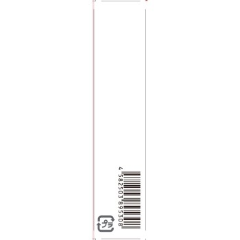 블레스드문 플러피립틴트 02 무드인디고 2.8ml 타케우치제약