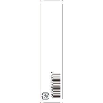 블레스드문 플러피립틴트 03 러블라이 2.8ml 타케우치제약
