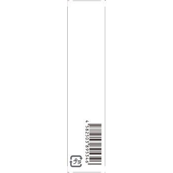 블레스드문 플러피립틴트 07 유어로즈 2.8ml 타케우치제약