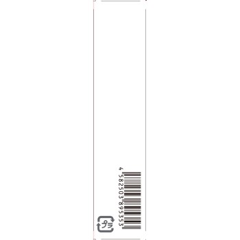 블레스드문 플러피립틴트 08 브릭다이브 2.8ml 타케우치제약