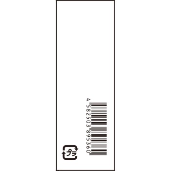 블레스드문 아임뮤트립스틱 #인 3.4ml 타케우치제약