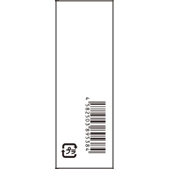 블레스드문 아임뮤트립스틱 02 #인 3.4ml 타케우치제약