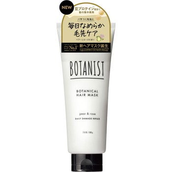 보타니스트 보타니컬 헤어 마스크 데일리 데미지 리페어 200g I-ne
