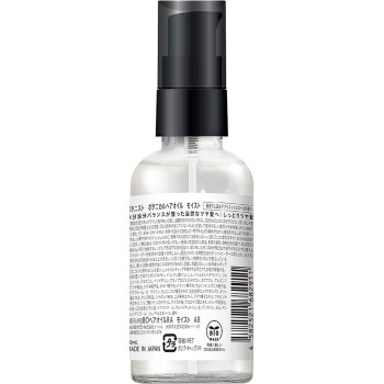 보타니스트 보타니컬 헤어오일 모이스트 80ml I-ne