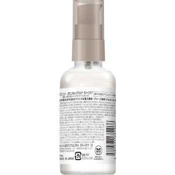 보타니스트 보타니컬 헤어밀크 데미지케어 80ml I-ne