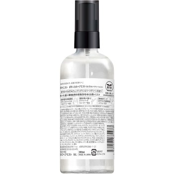 보타니스트 보타니컬 헤어 미스트 200ml I-ne