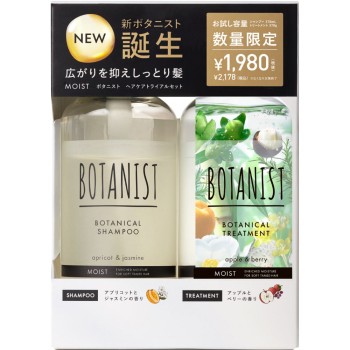 보타니스트 헤어케어 트라이얼 세트 모이스트 370mL+370g I-ne