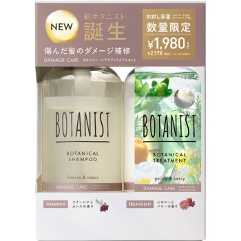 보타니스트 헤어케어 트라이얼 세트 데미지 케어 370mL+370g I-ne