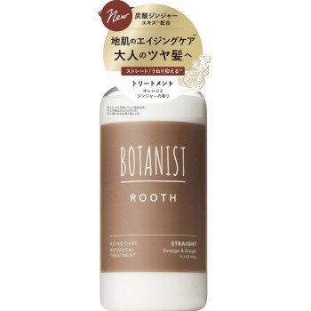 보타니스트 루스 에이징 케어 보타니컬 트리트먼트 스트레이트 460g I-ne