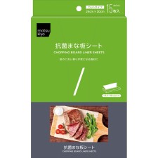 마츠키요 항균 도마 시트 15매