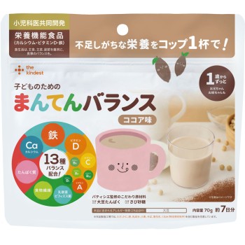 the kindest 아이를 위한 만점 밸런스〈코코아 맛〉 70g MiL