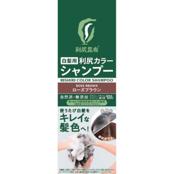 리시리 컬러 샴푸 N 로즈 브라운 200ml 퓨르