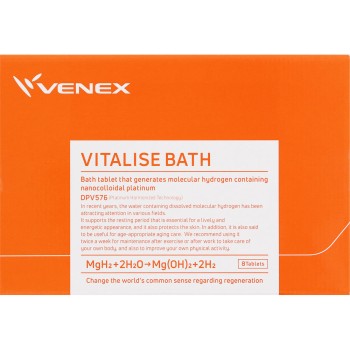 VENEX 바이탈라이즈 바스 8P 베네크스
